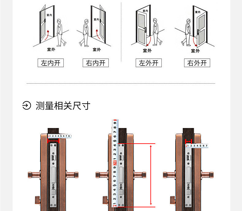 3D Face Recognition Lock Anti-Theft Door Household Fingerprint Password Lock Peephole Viewer Smart Lock Fingerprint Lock Wholesale