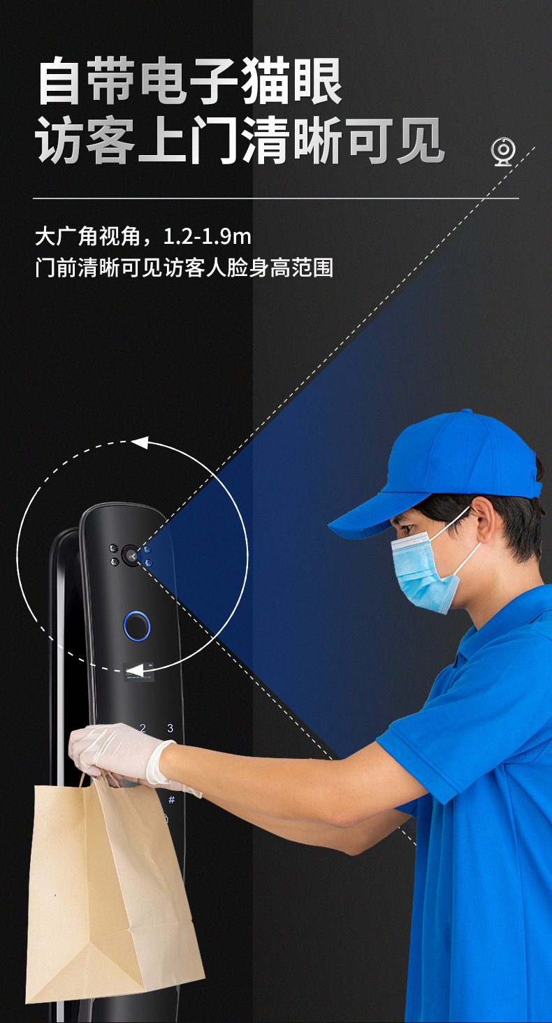 3D Face Recognition Lock Anti-Theft Door Household Fingerprint Password Lock Peephole Viewer Smart Lock Fingerprint Lock Wholesale