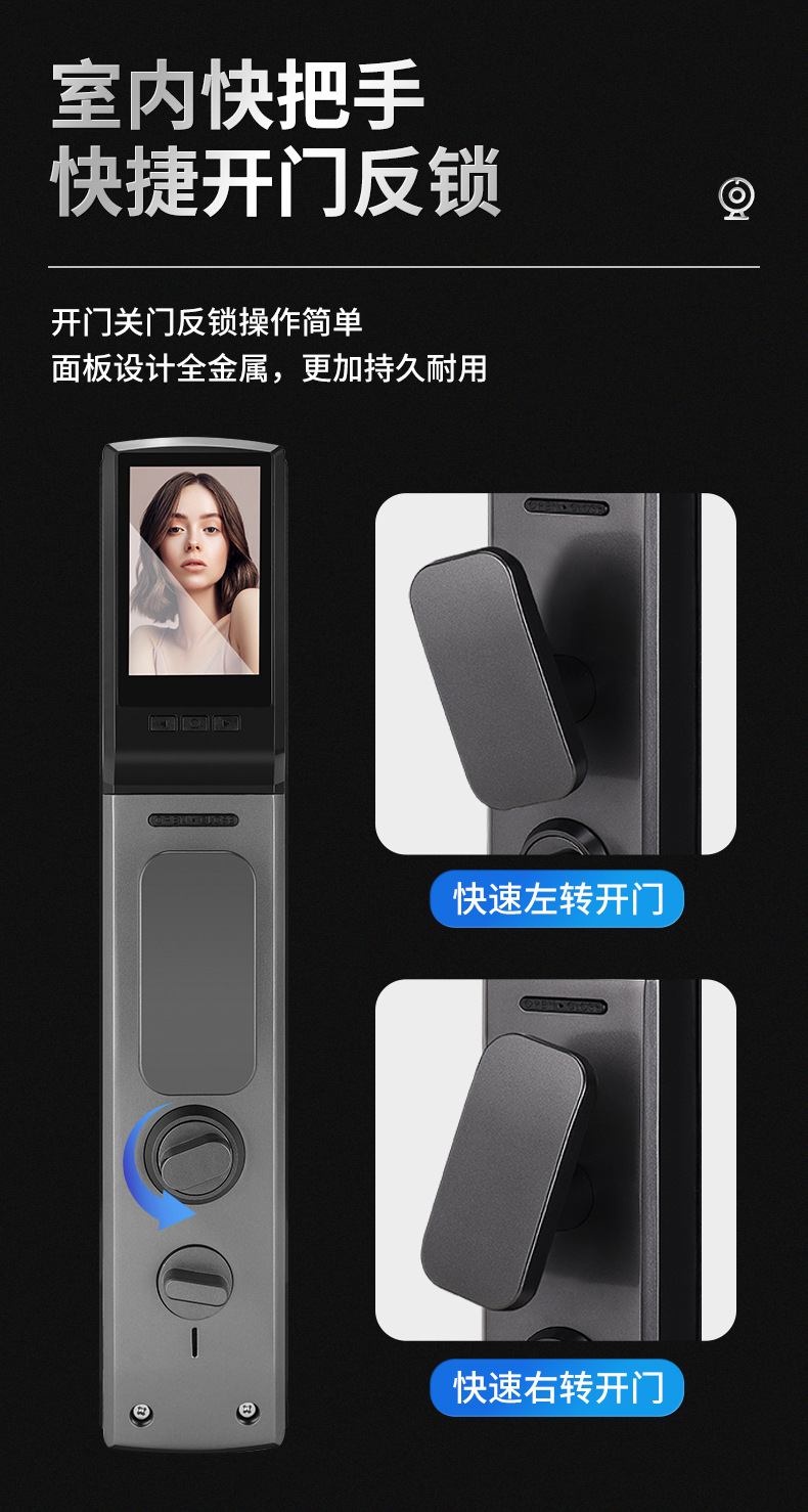 3D Face Recognition Lock Anti-Theft Door Household Fingerprint Password Lock Peephole Viewer Smart Lock Fingerprint Lock Wholesale