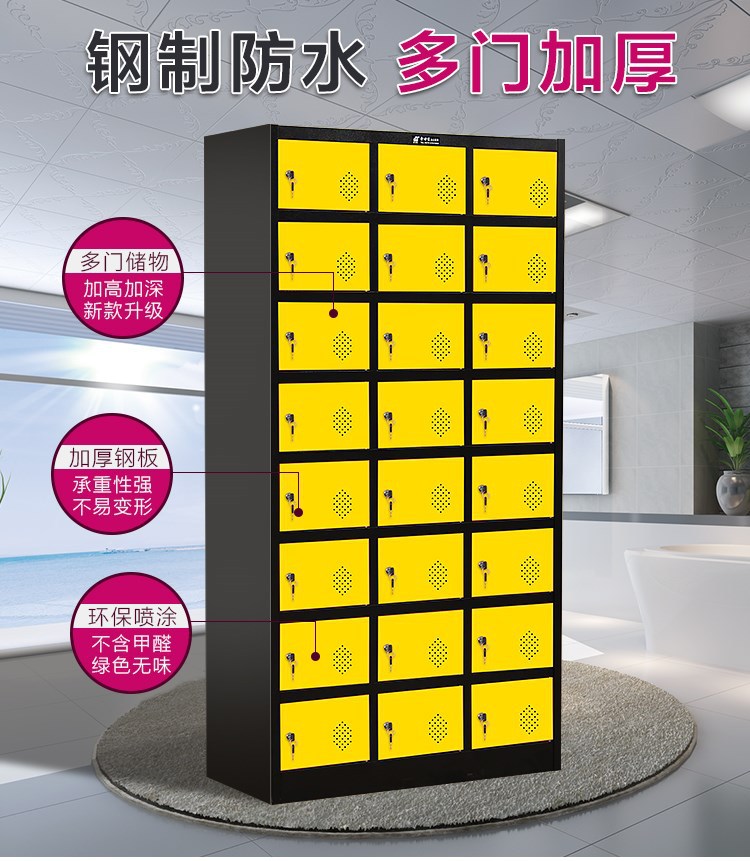 Oumeite Color Wardrobe Thickened Staff Locker Multi-Door Cupboard Shoe Cabinet with Lock Store Cabinet Storage Cabinet