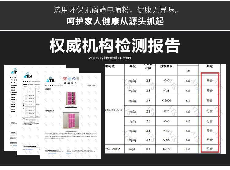 Oumeite Color Wardrobe Thickened Staff Locker Multi-Door Cupboard Shoe Cabinet with Lock Store Cabinet Storage Cabinet