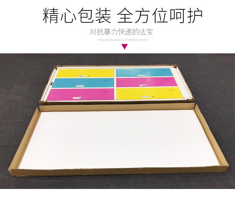 Oumeite Color Wardrobe Thickened Staff Locker Multi-Door Cupboard Shoe Cabinet with Lock Store Cabinet Storage Cabinet