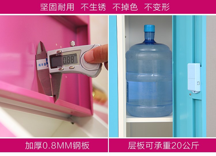 Oumeite Color Wardrobe Thickened Staff Locker Multi-Door Cupboard Shoe Cabinet with Lock Store Cabinet Storage Cabinet