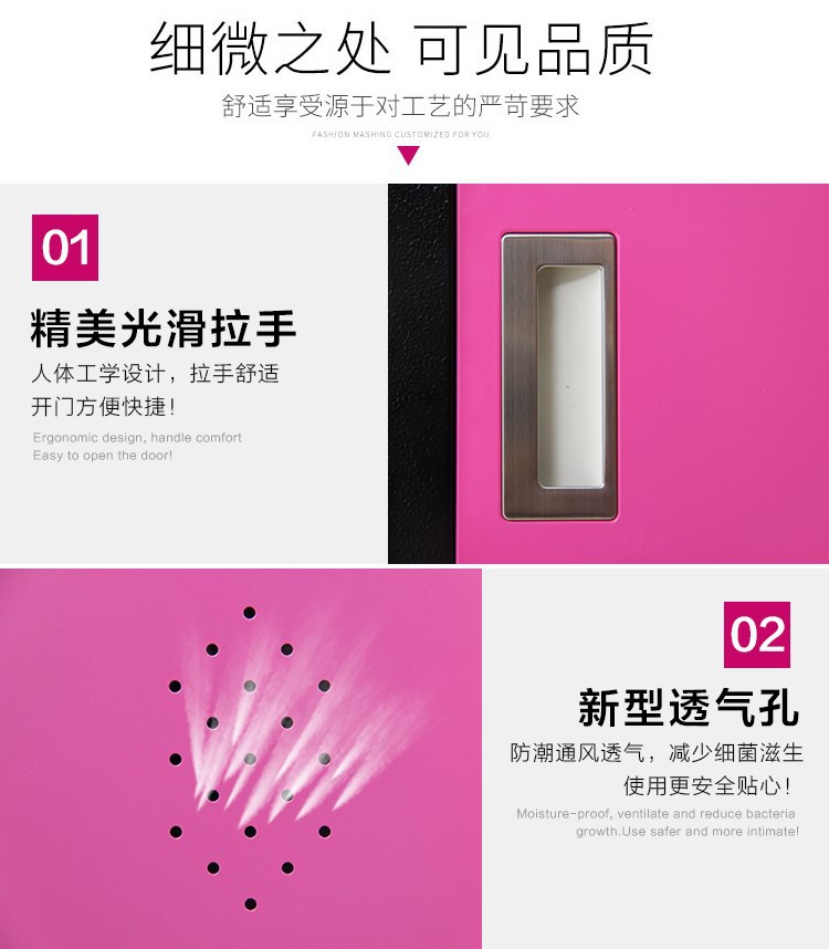Oumeite Color Wardrobe Thickened Staff Locker Multi-Door Cupboard Shoe Cabinet with Lock Store Cabinet Storage Cabinet