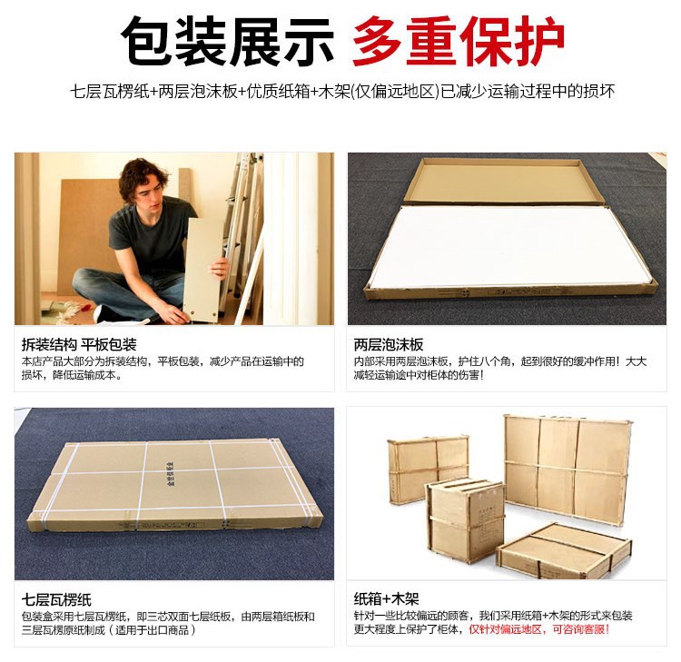 Oumeite Color Wardrobe Thickened Staff Locker Multi-Door Cupboard Shoe Cabinet with Lock Store Cabinet Storage Cabinet