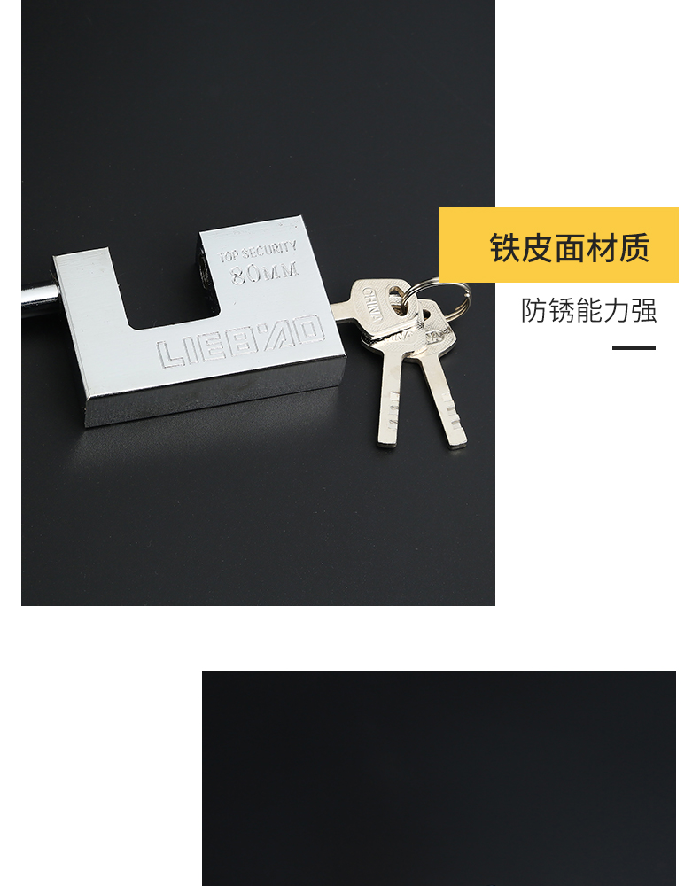 Factory Wholesale Giant Lock Anti-Skid Anti-Theft Padlock Horizontal Lock Warehouse Door Lock Rectangular Lock Factory Wholesale Giant Lock Anti-Skid Anti-Theft Padlock Horizontal Lock Warehouse Door Lock Rectangular Lock
