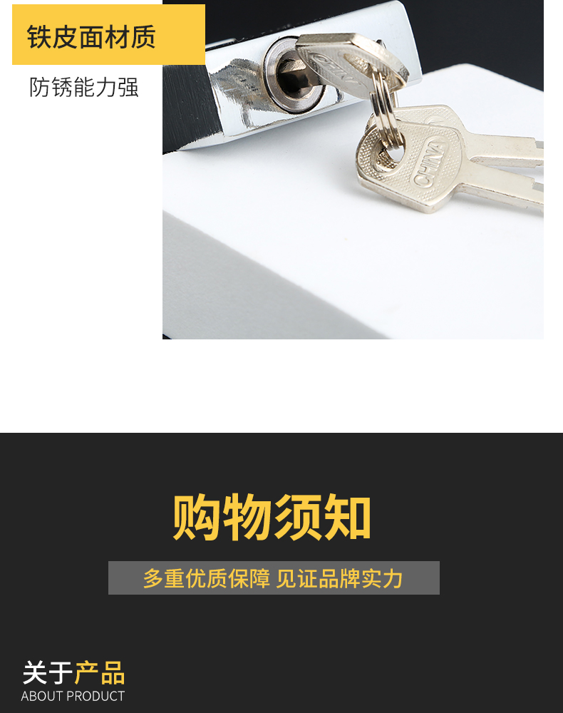 Factory Wholesale Giant Lock Anti-Skid Anti-Theft Padlock Horizontal Lock Warehouse Door Lock Rectangular Lock Factory Wholesale Giant Lock Anti-Skid Anti-Theft Padlock Horizontal Lock Warehouse Door Lock Rectangular Lock