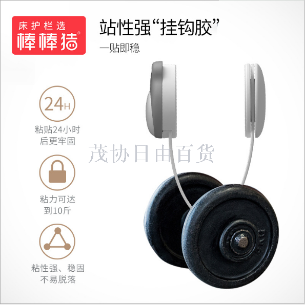 Bangbang pig children safety lock baby anti clip hand drawer lock baby cabinet door protection lock multi-functional safety lock