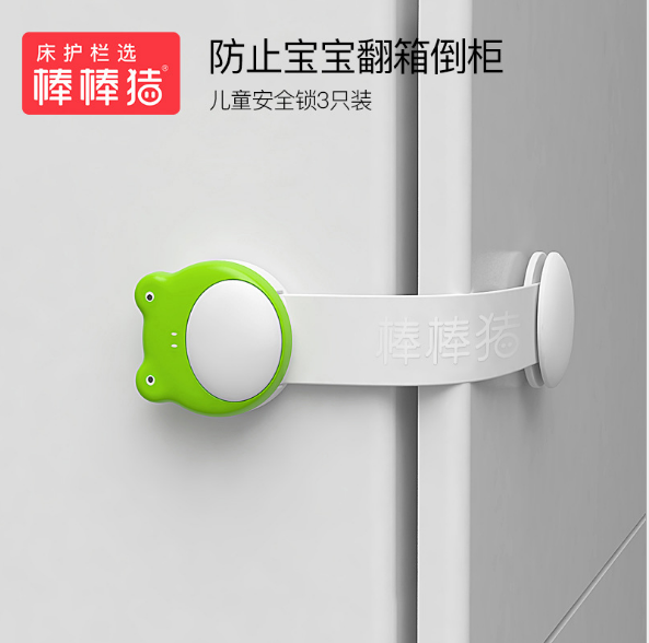 Bangbang pig children safety lock baby anti clip hand drawer lock baby cabinet door protection lock multi-functional safety lock