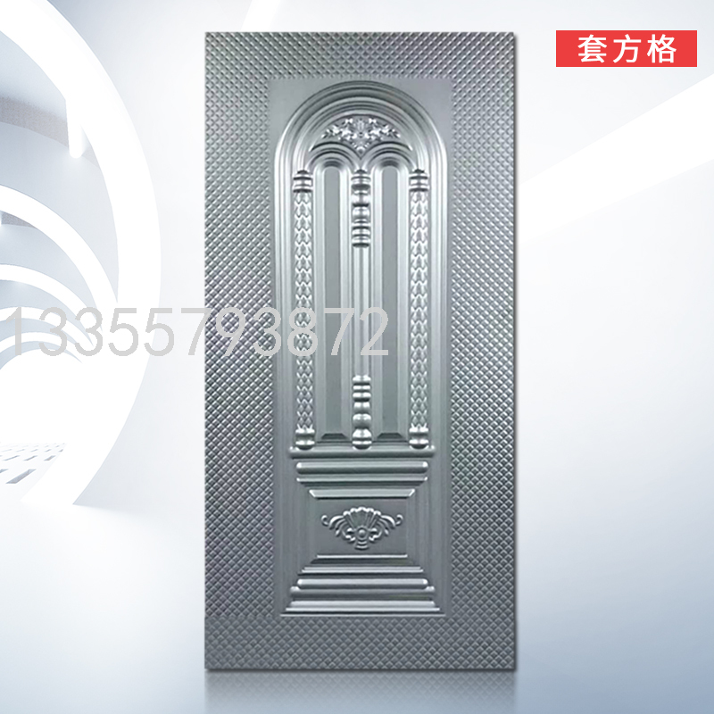 Class A Light Luxury Household Mute Password Anti-Theft Door Smart Fingerprint Lock Entry Door Child and Mother Door