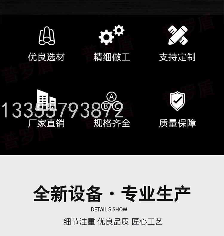 Class A Light Luxury Household Mute Password Anti-Theft Door Smart Fingerprint Lock Entry Door Child and Mother Door