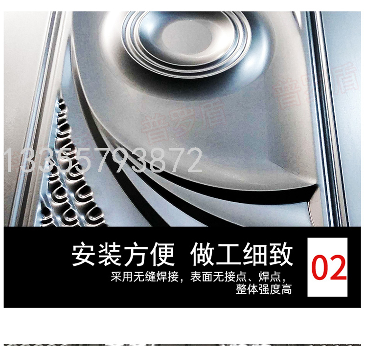 Class A Light Luxury Household Mute Password Anti-Theft Door Smart Fingerprint Lock Entry Door Child and Mother Door
