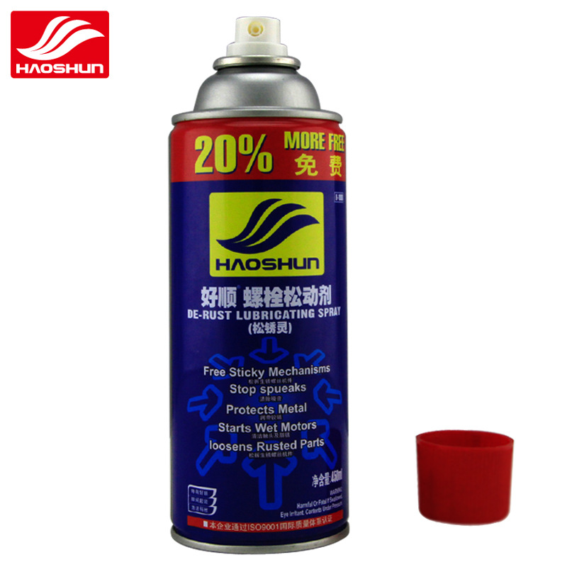 Haoshun Bolt Release Agent Anti-Rust Lubricating Oil Spray Bicycle Door Lock Pickling Oil Ling Metal Rust Remover