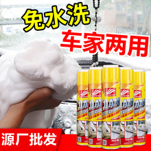 Haoshun Bolt Release Agent Anti-Rust Lubricating Oil Spray Bicycle Door Lock Pickling Oil Ling Metal Rust Remover Haoshun Bolt Release Agent Anti-Rust Lubricating Oil Spray Bicycle Door Lock Pickling Oil Ling Metal Rust Remover