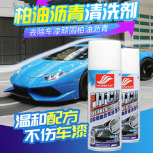 Haoshun Bolt Release Agent Anti-Rust Lubricating Oil Spray Bicycle Door Lock Pickling Oil Ling Metal Rust Remover Haoshun Bolt Release Agent Anti-Rust Lubricating Oil Spray Bicycle Door Lock Pickling Oil Ling Metal Rust Remover
