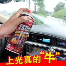Haoshun Bolt Release Agent Anti-Rust Lubricating Oil Spray Bicycle Door Lock Pickling Oil Ling Metal Rust Remover Haoshun Bolt Release Agent Anti-Rust Lubricating Oil Spray Bicycle Door Lock Pickling Oil Ling Metal Rust Remover