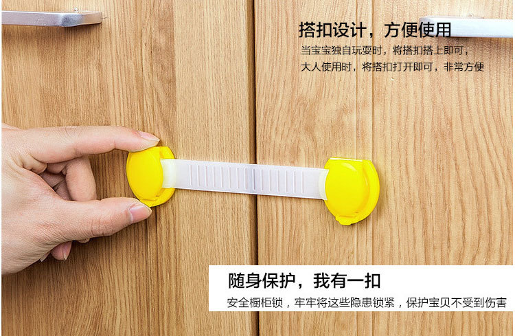 Baby safe drawer lock, child safe door lock, child proof door lock