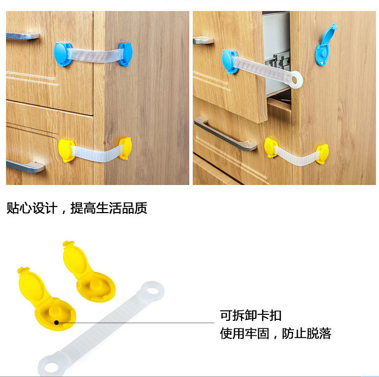 Baby safe drawer lock, child safe door lock, child proof door lock