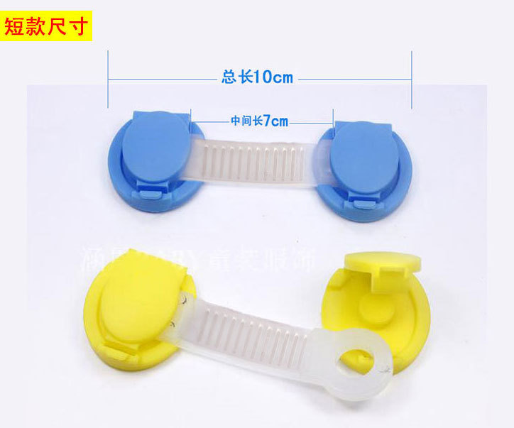 Baby safe drawer lock, child safe door lock, child proof door lock