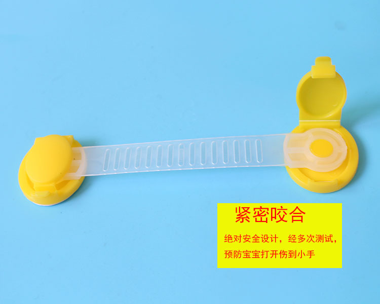 Baby safe drawer lock, child safe door lock, child proof door lock