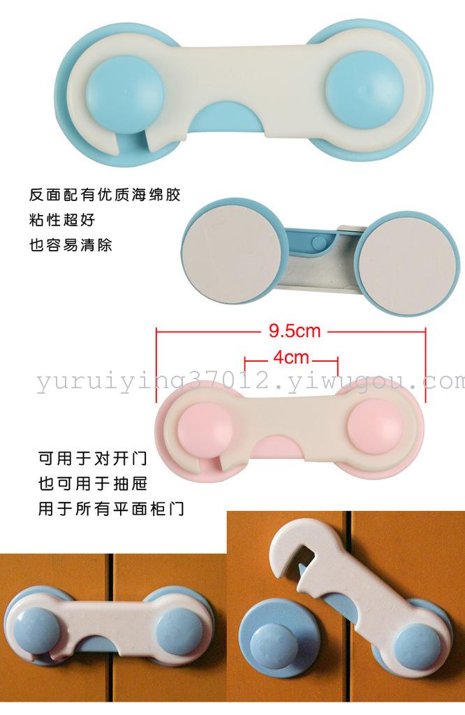 Glass door lock cabinet lock cabinet lock drawer lock for door lock child safety products Glass door lock cabinet lock cabinet lock drawer lock for door lock child safety products