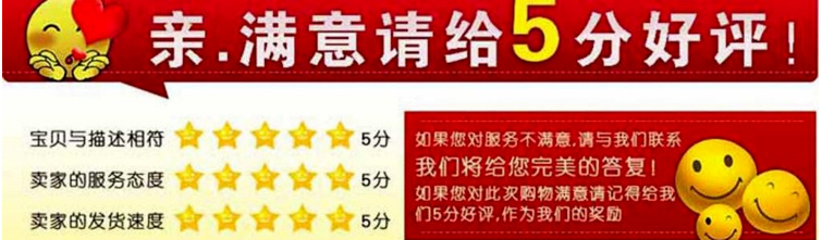 Off-Road Motorcycle ATV Kart Accessories Universal 9-Hole 6-Wire Ignition Start Switch Electric Door Lock Key