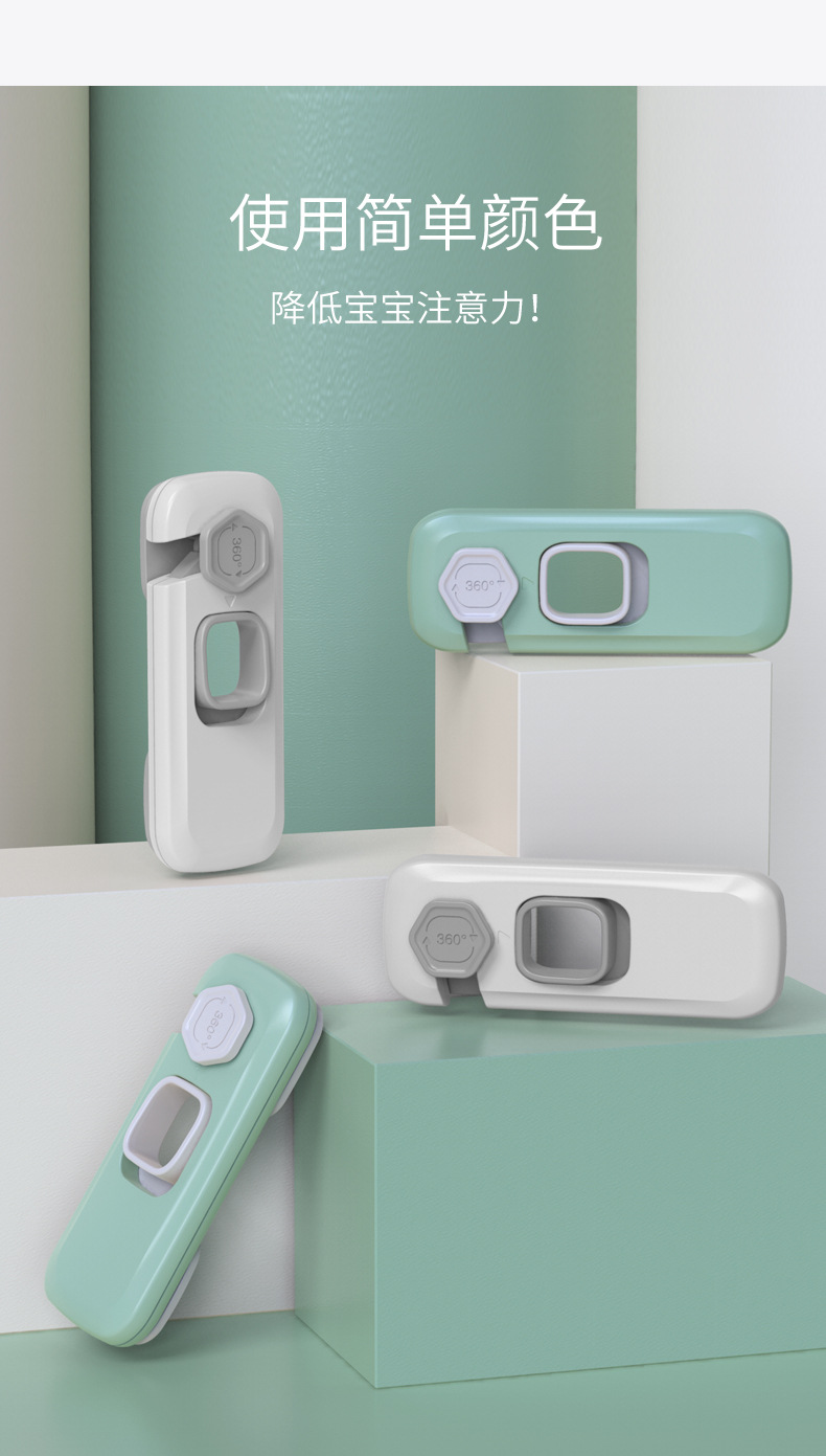 Children's Safety Lock Baby Anti-Clamp Hand Door Lock Cabinet Door Lock Baby Protection Refrigerator Lock Drawer Lock Children's Safety Lock Baby Anti-Clamp Hand Door Lock Cabinet Door Lock Baby Protection Refrigerator Lock Drawer Lock