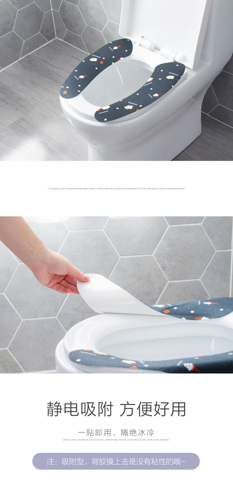 Printing Static Electricity Toilet Mat Household Happy Day Four Seasons Washable Closestool Cushion Isolated Cold Toilet Seat Cover Printing Static Electricity Toilet Mat Household Happy Day Four Seasons Washable Closestool Cushion Isolated Cold Toilet Seat Cover