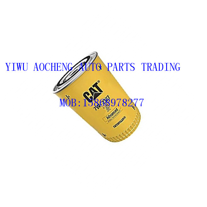 Direct selling CAT oil filter 7W2327