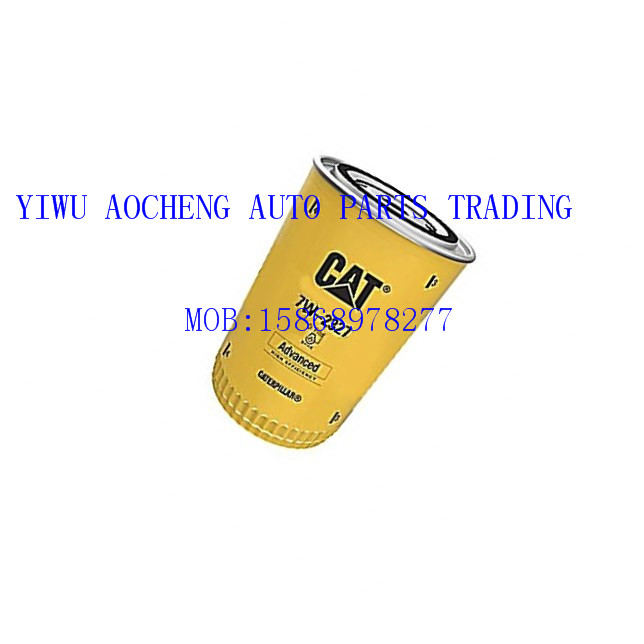 Direct selling CAT oil filter 7W2327