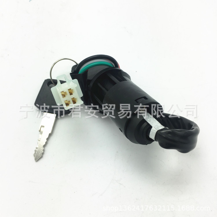 Supply Motorcycle Beach Electric Door Lock Car Key Igniter 2 Gear 4 Wire Start Power Switch Ignition Key Supply Motorcycle Beach Electric Door Lock Car Key Igniter 2 Gear 4 Wire Start Power Switch Ignition Key