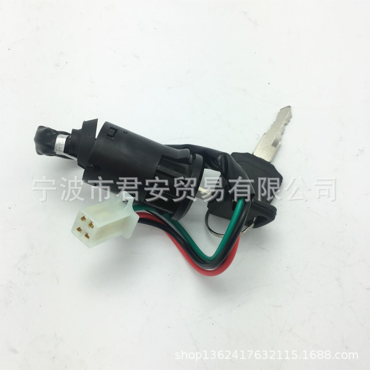 Supply Motorcycle Beach Electric Door Lock Car Key Igniter 2 Gear 4 Wire Start Power Switch Ignition Key Supply Motorcycle Beach Electric Door Lock Car Key Igniter 2 Gear 4 Wire Start Power Switch Ignition Key