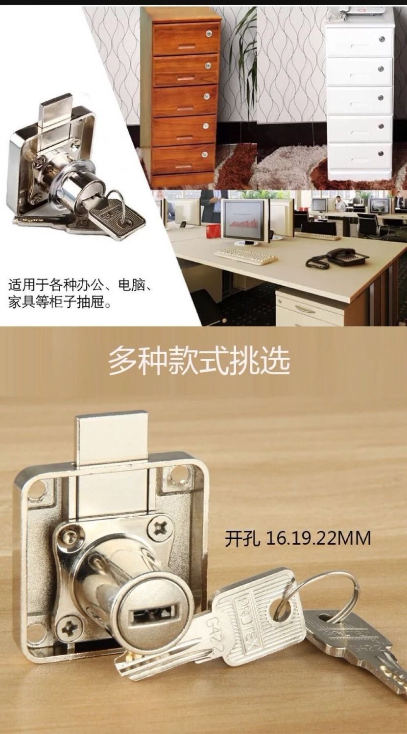 Drawer Lock Desk Double Cabinet Door Lock Clothes Cabinet Lock Sliding Door Lock Lengthened Furniture Lock Triple Lock Head File Cabinet Lock Drawer Lock Desk Double Cabinet Door Lock Clothes Cabinet Lock Sliding Door Lock Lengthened Furniture Lock Triple Lock Head File Cabinet Lock