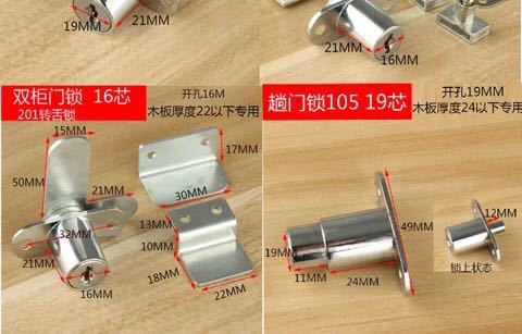 Drawer Lock Desk Double Cabinet Door Lock Clothes Cabinet Lock Sliding Door Lock Lengthened Furniture Lock Triple Lock Head File Cabinet Lock Drawer Lock Desk Double Cabinet Door Lock Clothes Cabinet Lock Sliding Door Lock Lengthened Furniture Lock Triple Lock Head File Cabinet Lock