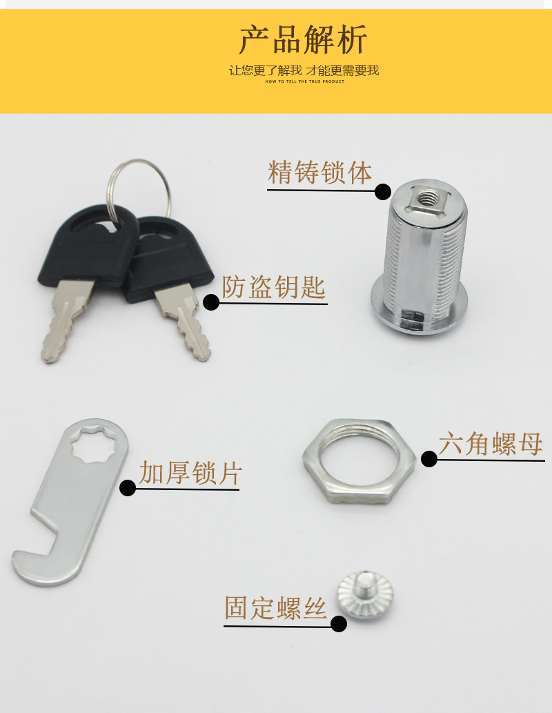 Ancient Emperor File Cabinet Lock Mailbox Wardrobe Lock Cam Lock Iron Sheet Cabinet Lock Cabinet Door Lock Cylinder Lock Head Storage Cabinet Lock