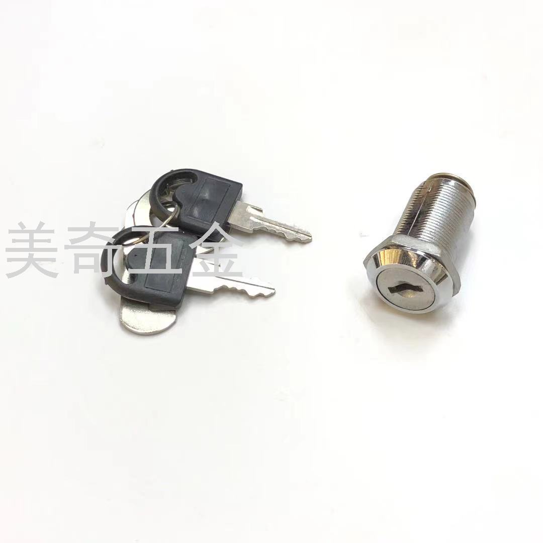 Drawer Lock Storage Cabinet Lock Household Wardrobe Lock Mailbox Lock Cam Lock Set Cabinet Door Lock Iron File Cabinet Lock