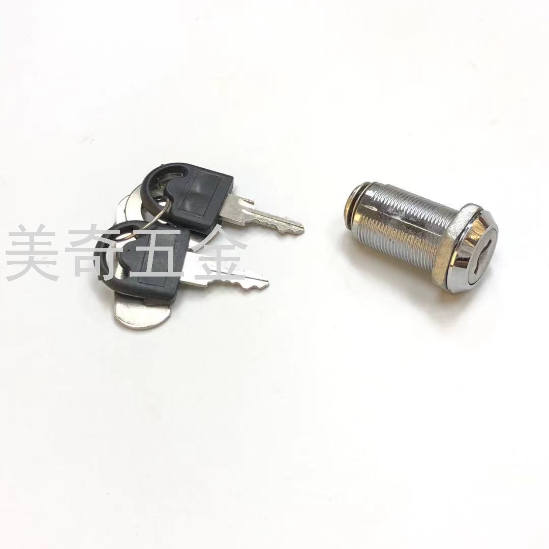 Drawer Lock Storage Cabinet Lock Household Wardrobe Lock Mailbox Lock Cam Lock Set Cabinet Door Lock Iron File Cabinet Lock