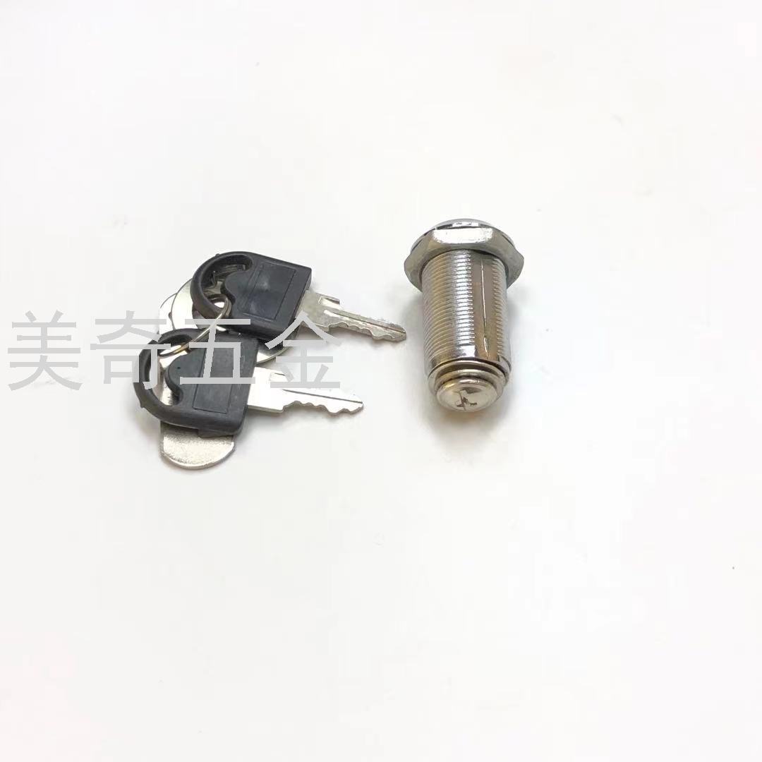 Drawer Lock Storage Cabinet Lock Household Wardrobe Lock Mailbox Lock Cam Lock Set Cabinet Door Lock Iron File Cabinet Lock Drawer Lock Storage Cabinet Lock Household Wardrobe Lock Mailbox Lock Cam Lock Set Cabinet Door Lock Iron File Cabinet Lock