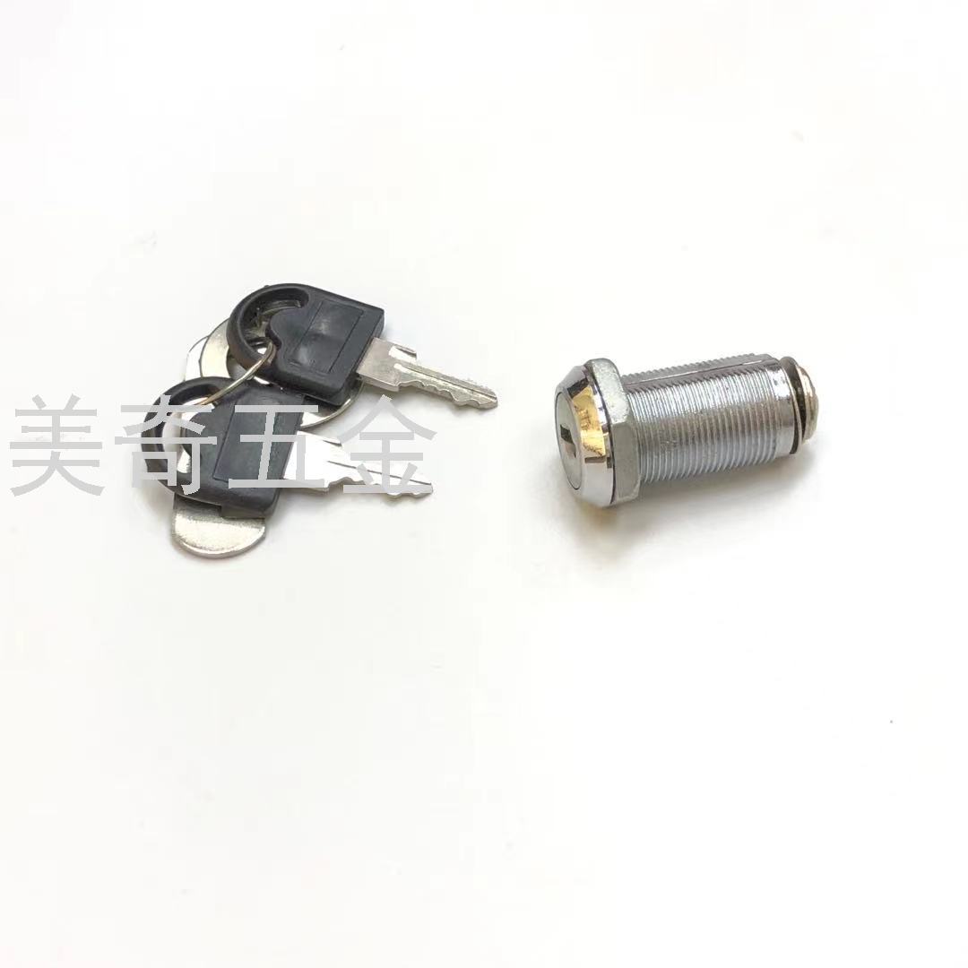 Drawer Lock Storage Cabinet Lock Household Wardrobe Lock Mailbox Lock Cam Lock Set Cabinet Door Lock Iron File Cabinet Lock Drawer Lock Storage Cabinet Lock Household Wardrobe Lock Mailbox Lock Cam Lock Set Cabinet Door Lock Iron File Cabinet Lock
