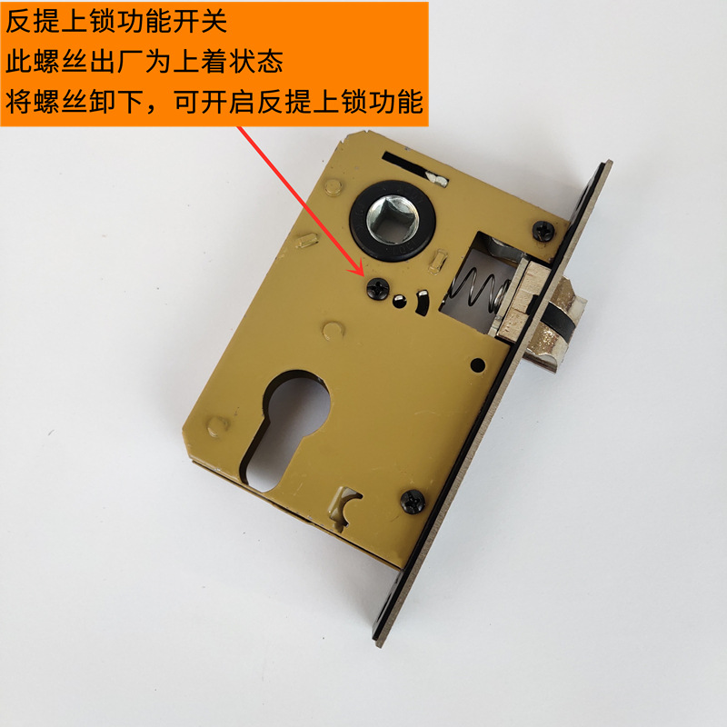 Factory Direct Sales Yellow Bronze Bedroom Door Lock New Chinese Indoor Mute Decoration Wooden Door Hardware Handle Lock Factory Direct Sales Yellow Bronze Bedroom Door Lock New Chinese Indoor Mute Decoration Wooden Door Hardware Handle Lock