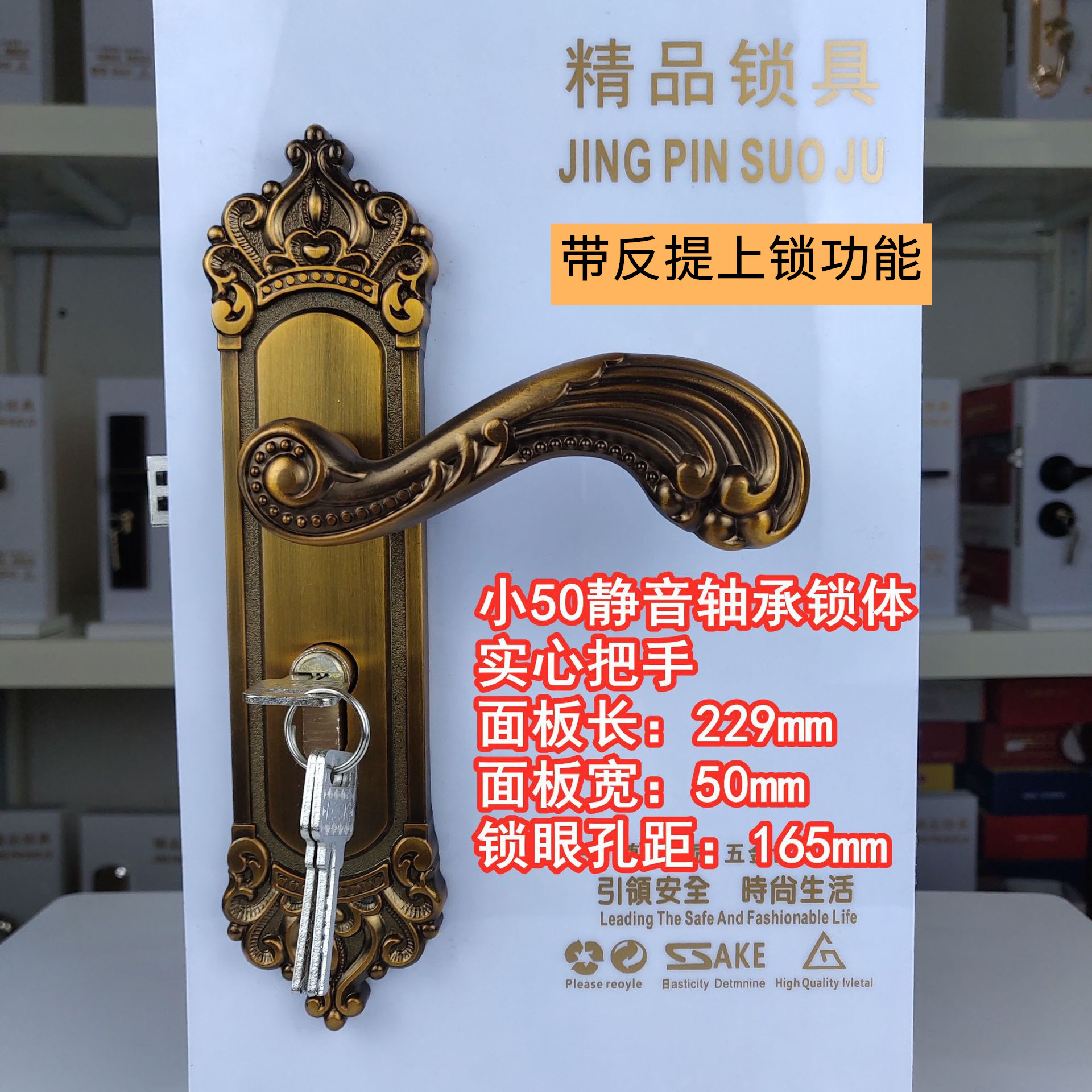 Factory Direct Sales Yellow Bronze Bedroom Door Lock New Chinese Indoor Mute Decoration Wooden Door Hardware Handle Lock Factory Direct Sales Yellow Bronze Bedroom Door Lock New Chinese Indoor Mute Decoration Wooden Door Hardware Handle Lock
