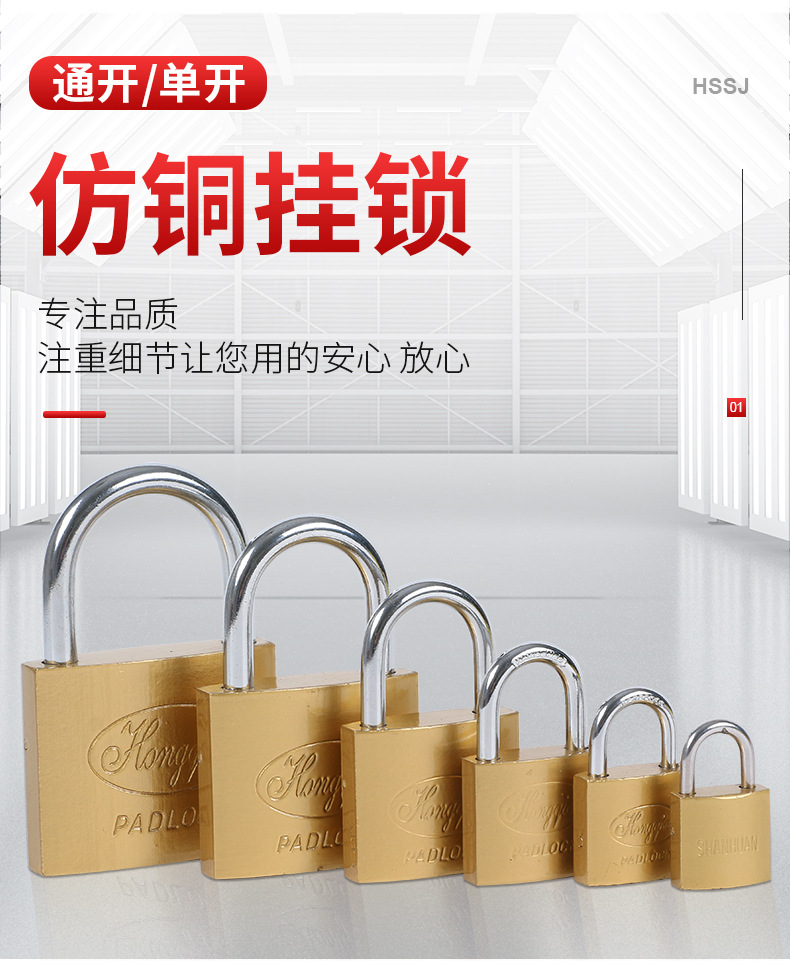 Padlock Single Open Furniture Cabinet Small Iron Lock Head Student Drawer Lock Household Door Lock Hardware Accessories