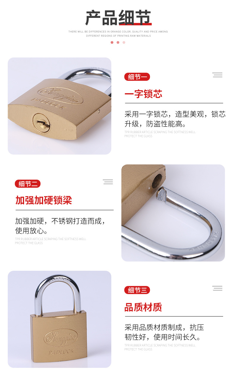 Padlock Single Open Furniture Cabinet Small Iron Lock Head Student Drawer Lock Household Door Lock Hardware Accessories