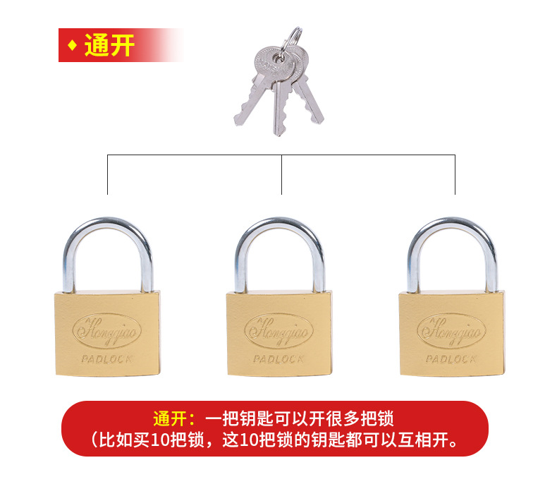 Padlock Single Open Furniture Cabinet Small Iron Lock Head Student Drawer Lock Household Door Lock Hardware Accessories