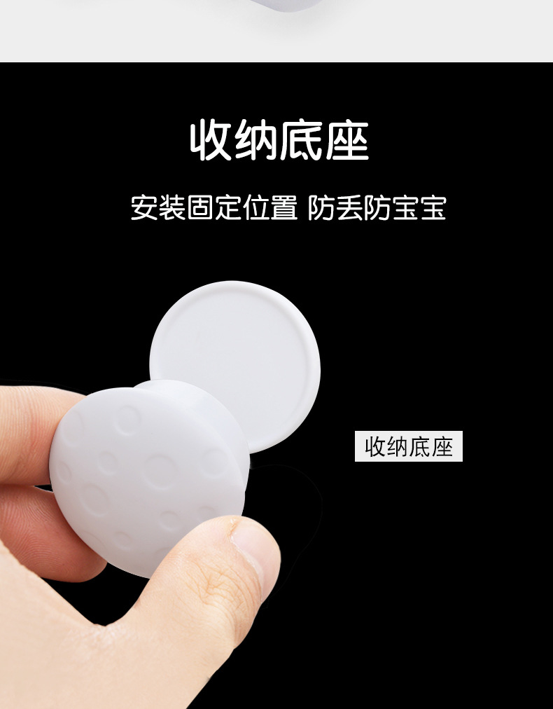 Children's Invisible Safety Lock Baby Chest of Drawer Door Safety Lock Amazon Wish Hot Sale Magnetic Lock Magic Lock Children's Invisible Safety Lock Baby Chest of Drawer Door Safety Lock Amazon Wish Hot Sale Magnetic Lock Magic Lock
