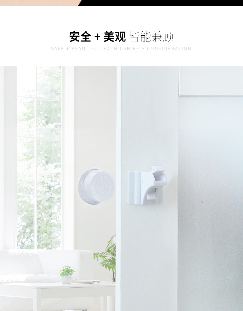 Children's Invisible Safety Lock Baby Chest of Drawer Door Safety Lock Amazon Wish Hot Sale Magnetic Lock Magic Lock Children's Invisible Safety Lock Baby Chest of Drawer Door Safety Lock Amazon Wish Hot Sale Magnetic Lock Magic Lock
