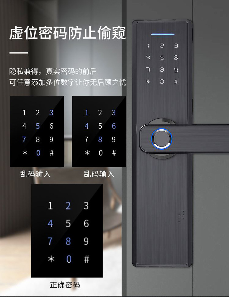  Household Anti-Theft Door Lock Fingerprint Lock Combination Lock Fingerprint Door Lock Electronic Lock Open 