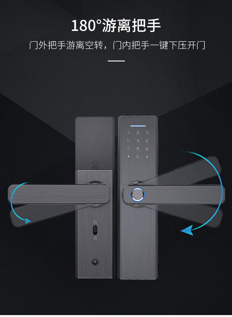 Household Anti-Theft Door Lock Fingerprint Lock Combination Lock Fingerprint Door Lock Electronic Lock Open 