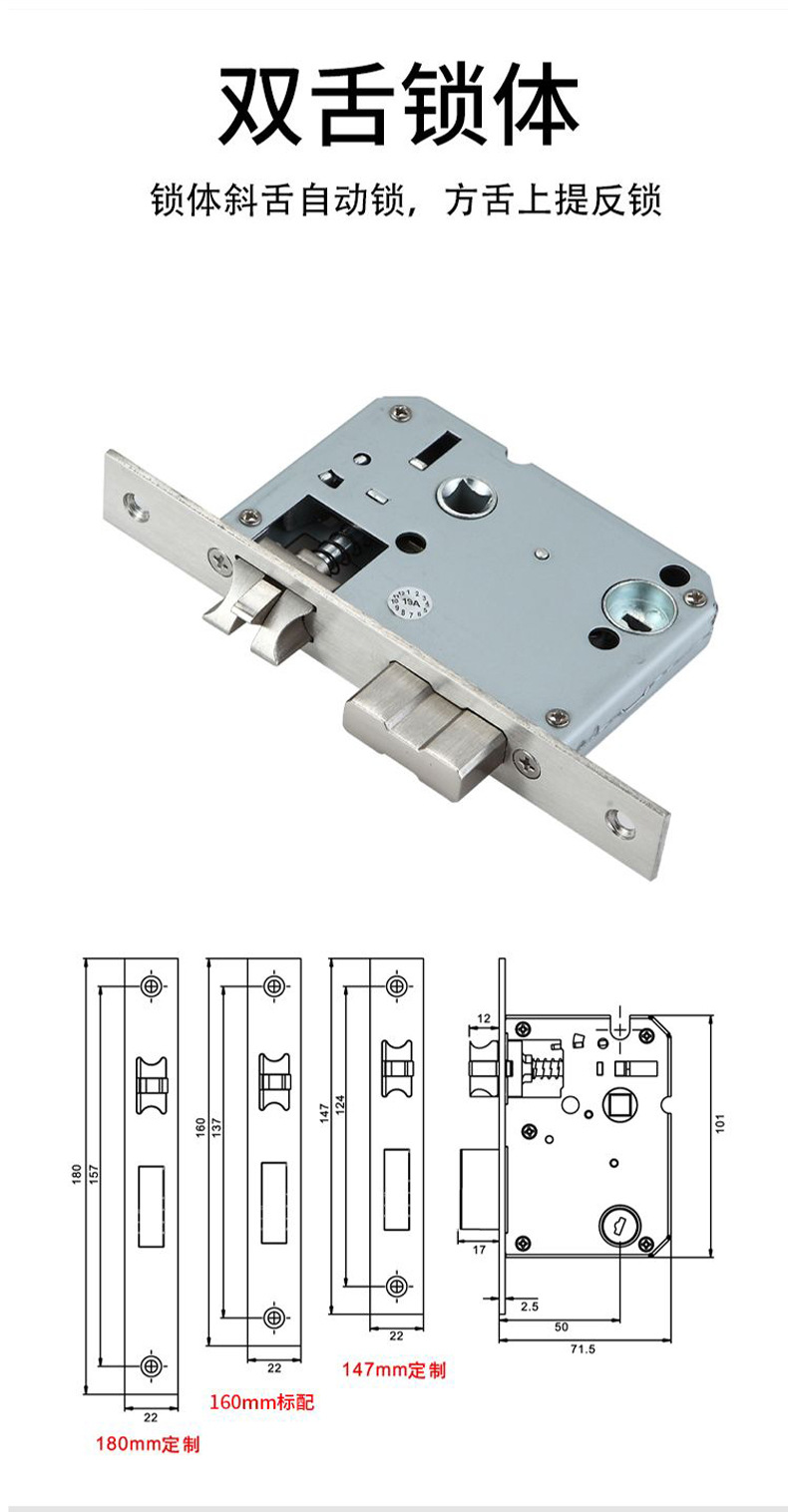  Household Anti-Theft Door Lock Fingerprint Lock Combination Lock Fingerprint Door Lock Electronic Lock Open 