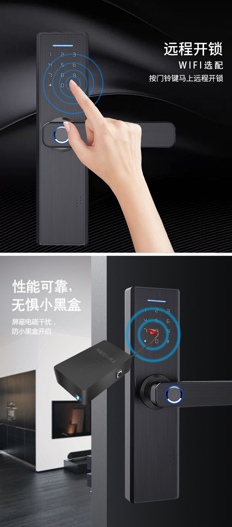  Household Anti-Theft Door Lock Fingerprint Lock Combination Lock Fingerprint Door Lock Electronic Lock Open 